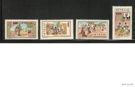 Сенегал-1992 (Мих.1195-1998) ,  ** , Посадка деревьев(полная серия)