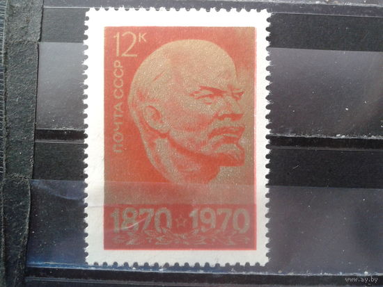 1970 Ленин 12 коп