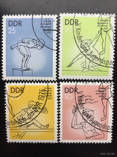 ГДР 1975 год. V детско-юношеская Спартакиада (серия из 4 марок, спецгашение )