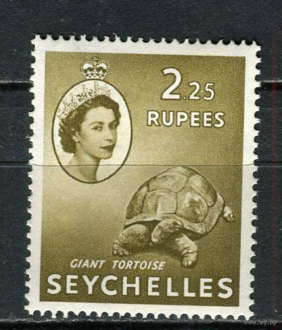 Британские колонии - Сейшелы - 1954/1957 - Королева Елизавета II. Черепаха 2,25R - [Mi.186] - 1 марка. MH.  (Лот 79Di)