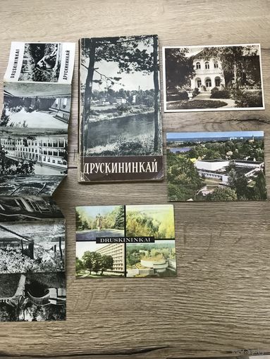 Буклет с открытками Друскининкай.1950-е годы.