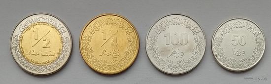 Ливия 50, 100 дирхамов, 1/4, 1/2 динара 2014 г. Комплект 4 шт.