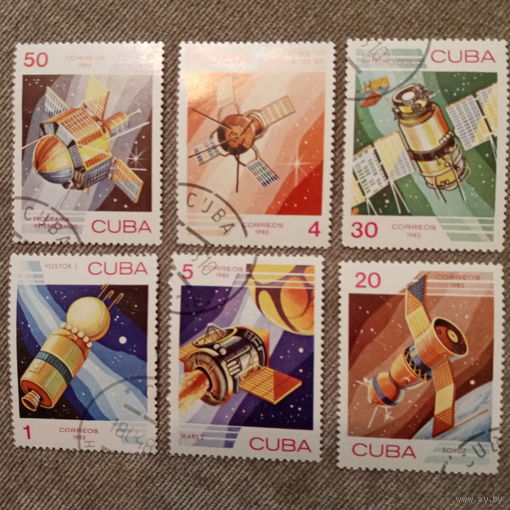 Куба 1983. Космические спутники и станции
