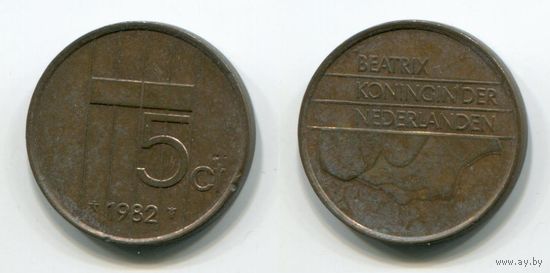 Нидерланды. 5 центов (1982)