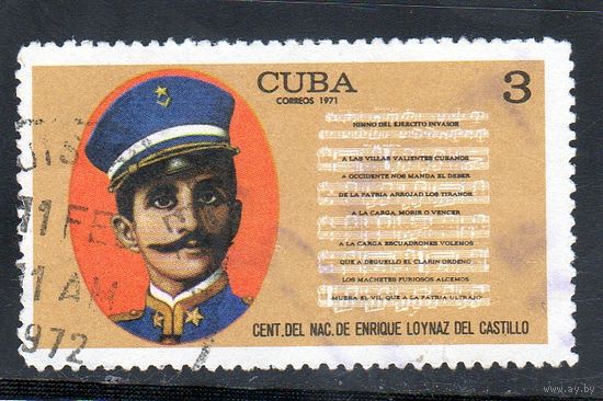 Куба.Ми-1701.Столетие со дня рождения Энрике Лойназ-дель-Кастильо. 1971.