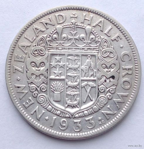 Новая Зеландия 1/2 кроны 1933, серебро