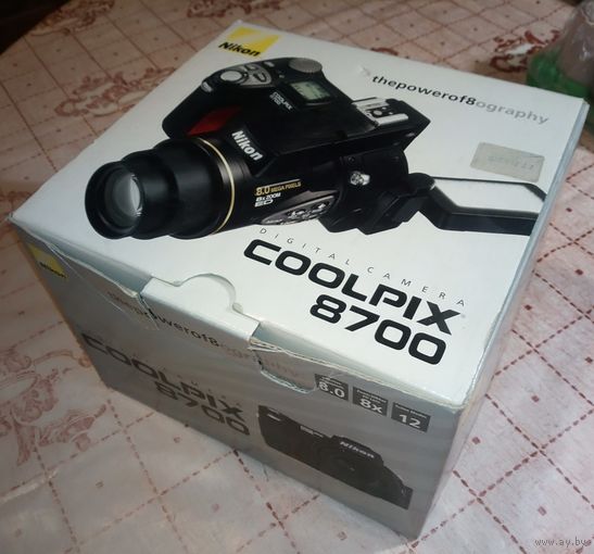 Nikon CoolPix 8700