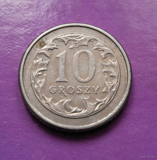 10 грошей 1992 Польша #05