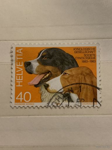 Швейцария 1983. Породы собак