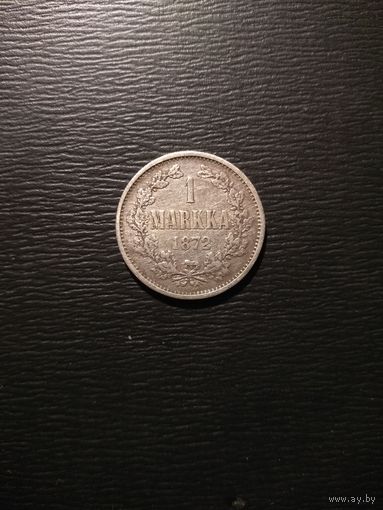 1 марка 1872 г. Россия для Финляндии.
