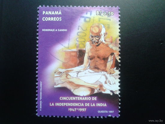 Панама 1997 М. Ганди