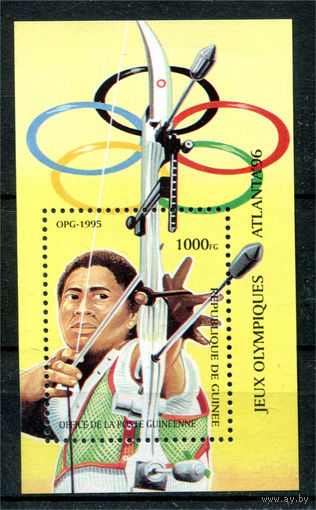 Гвинея - 1995г. - Летние Олимпийские игры - полная серия, MNH [Mi bl. 493] - 1 блок