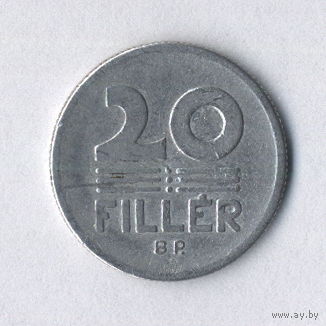 Венгрия, 20 филлеров 1968 г.