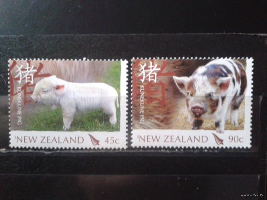 Новая Зеландия 2007 Китайский Новый год, год свиньи**