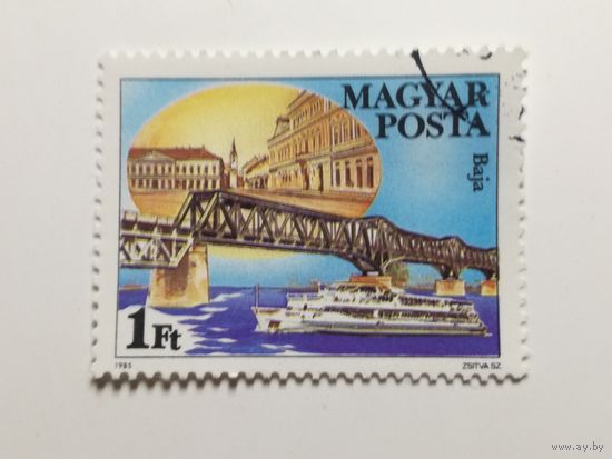 Венгрия 1985. Дунайские мосты.