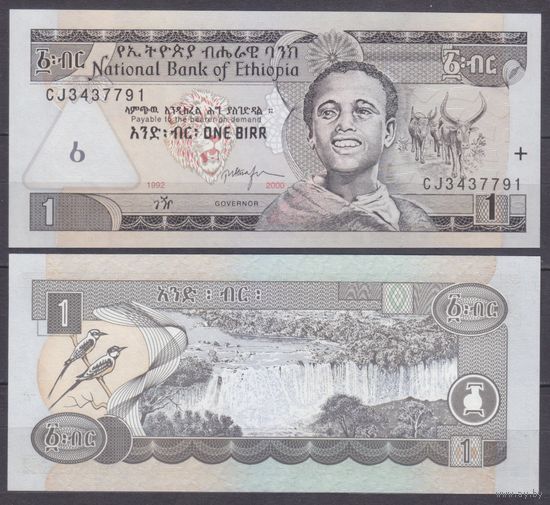 Эфиопия 1 быр 1992 UNC P 46