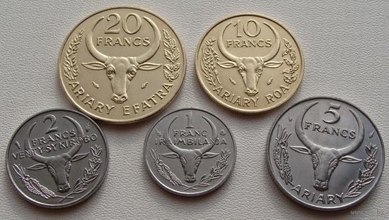 Мадагаскар. набор 5 монет 1, 2, 5, 10, 20 франков 1984 - 2002 года