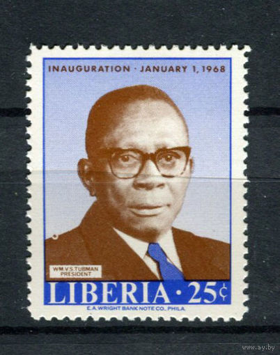 Либерия - 1967 - Переизбрание и инаугурация Президента Либерии - Уильяма Табмена  - [Mi. 697] - полная серия - 1 марка. MNH.