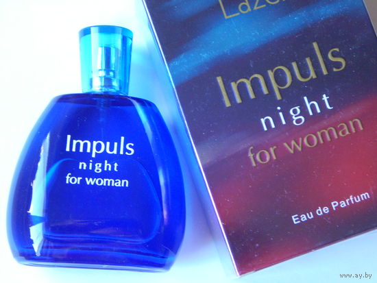Lazell Impuls Night