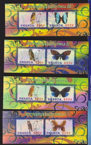 Бабочки Насекомые Совы ПТИЦЫ Фауна Руанда 2011 год  лот 2034 Блок
