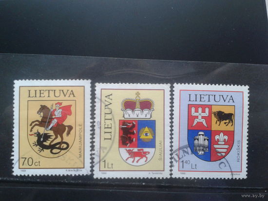 Литва 1999 Гербы городов Полная серия