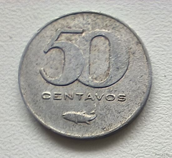 Кабо-Верде 50 сентаво, 1977. 4-2-21