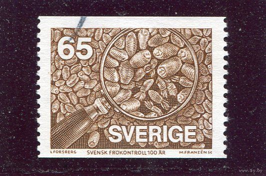 Швеция. 100 лет контроля за размножением семян