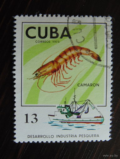 Куба 1975 г. Фауна.