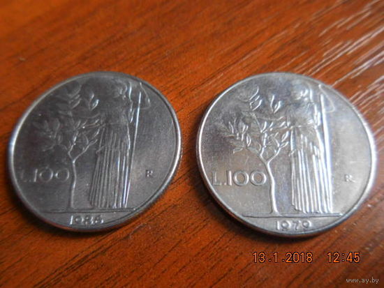 100 лир, Италия, 1979 и 1986 г. вып.