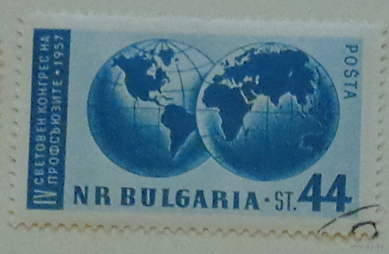 Всемирный конгресс профсоюзов. Болгария. Дата выпуска:1957-10-04