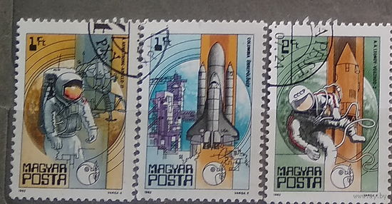 Космос Венгрия 1982 год лот 1044
