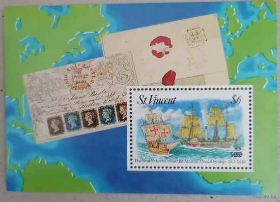 Празднование Первого использования Клейких марок на Трансатлантической почте 15.5.1840 года.