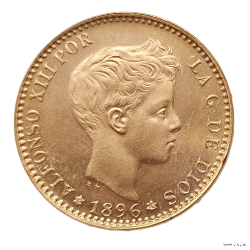 20 pesetas ESPANA 1896. Alfonso XIII