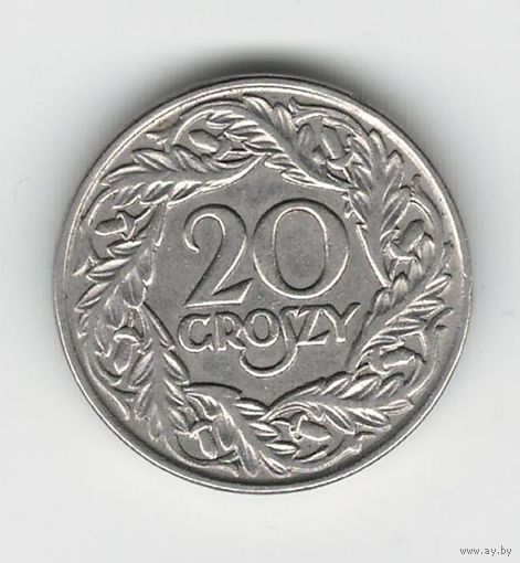 Польша 20 грош 1923 года