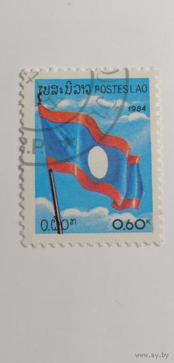 Лаос 1984.  День независимости