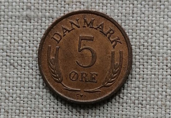 Дания 5 эре 1965