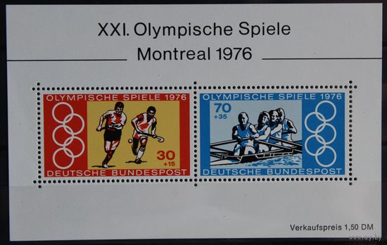 Олимпийские игры, Германия, 1976 год, блок