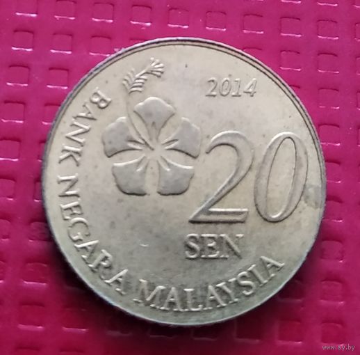 Малайзия 20 сен 2014 г. #41418