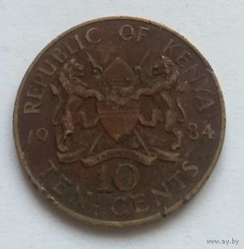 Кения, 10 центов 1984 год
