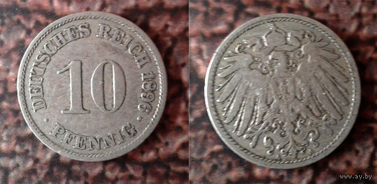Германия 10 пфенингов 1896