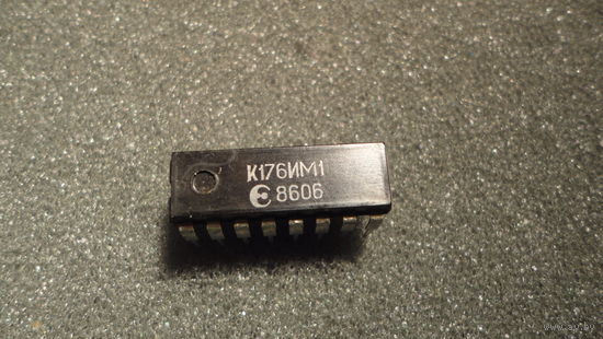 Микросхема К176ИМ1