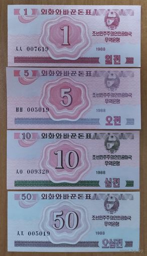 Набор 1-5-10-50 чон КНДР 1988 года (для туристов из Соцстран) - UNC