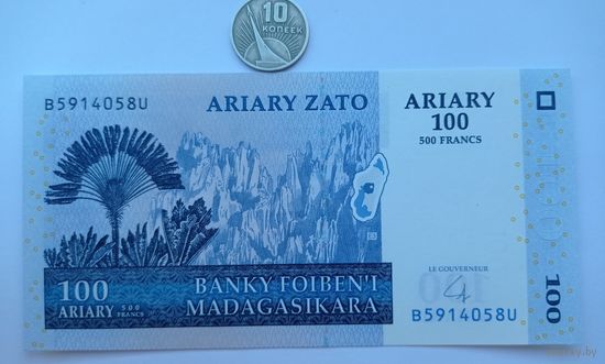Werty71 Мадагаскар 100 Ариари 2004 UNC банкнота