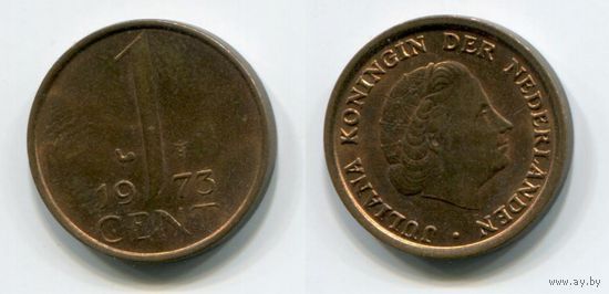 Нидерланды. 1 цент (1973, aUNC)