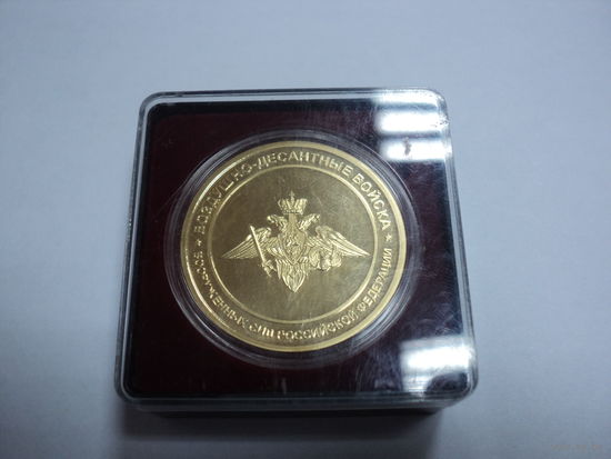 Настольная медаль Воздушно-десантные войска РФ диаметр 40 мм