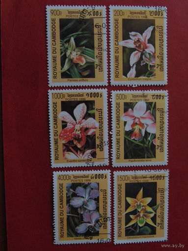 Камбоджа 1999 г. Цветы.