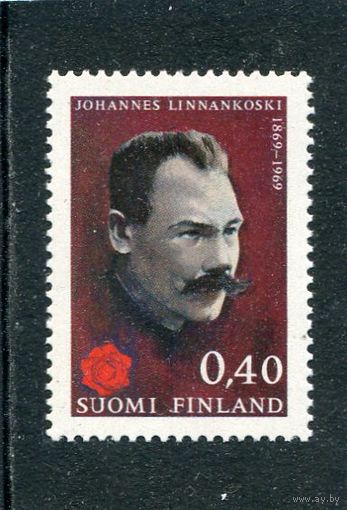 Финляндия. Йоханнес Линнанкоски, писатель, журналист, переводчик