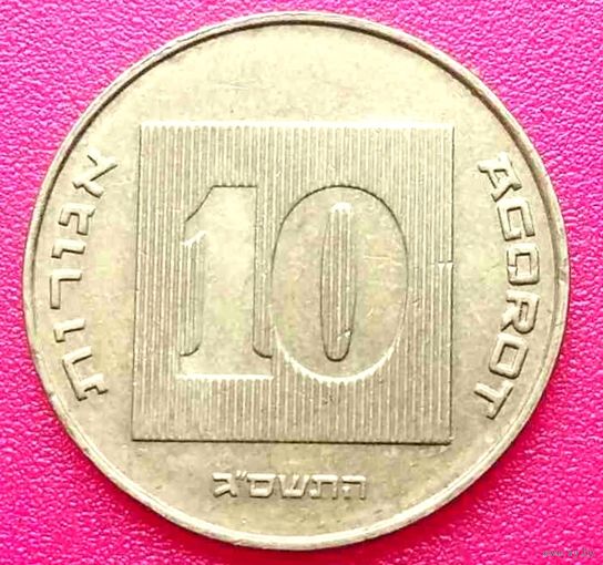 10 агорот * 2003 год * Израиль