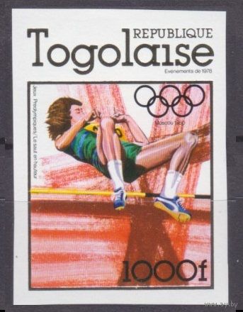 1978 Того 1278b 1980 Олимпийские игры в Москве 25,00 евро