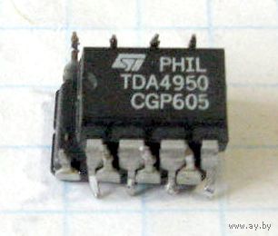 ИМС TDA4950